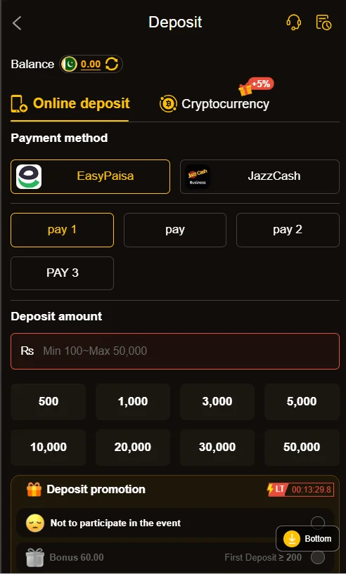 8555 Deposit