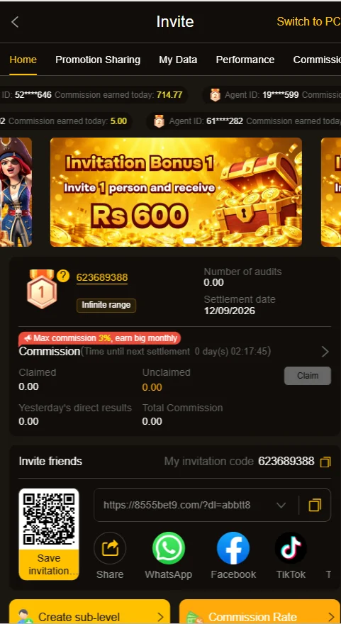 8555 Invitation