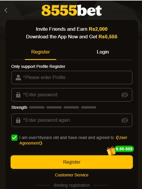 8555 Login
